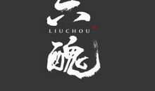 以依赖之名_900字