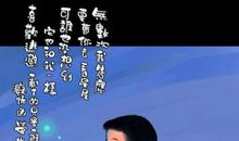 又一个有雨的日子_750字