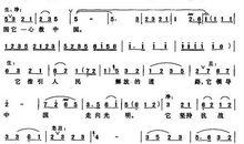 没有共产党就没有新中国_900字