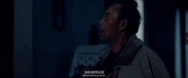 当我还是个孩子时，我撕裂着扭曲。 _1000字