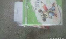 读《舒克送你一支神来笔》有感_700字