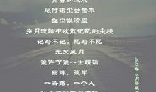 流转至梦境终_900字