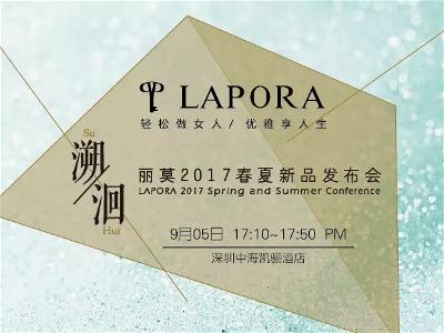 没有即将到来的_300字