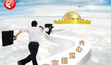 战胜自我，创造机会_750字