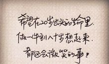 我爱上了阅读_1200字