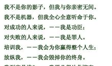 关于命运的作文：习惯决定命运_500字