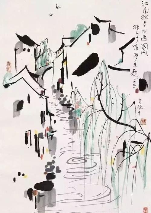 烟雾雨生命_700字