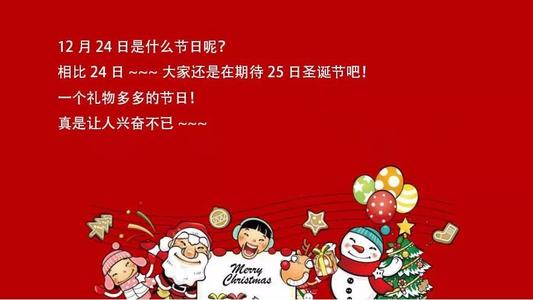 暑假两个快乐的东西_500字