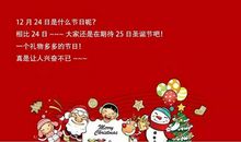 暑假的两件喜事_500字