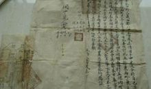 从一张旧照片想到的……_700字