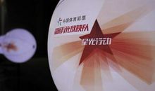 一张照片的回忆_500字