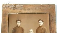 从一帧照片说起_650字