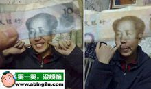 一张令人发笑的照片_400字