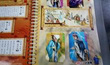 清蒸三国之赤壁前奏_600字