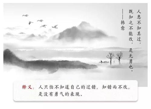 过去的心回忆_900字