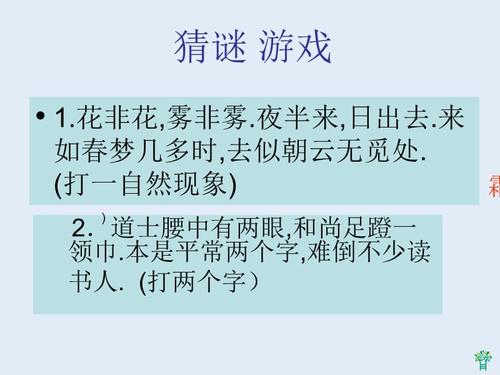市中心在天空_600字