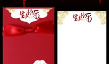 [新年祝福征文]从2015走起_900字