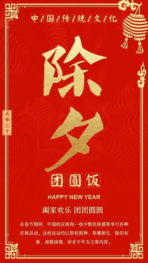 [新年祝福论文]我想抓住你的手_1500字