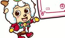 [新年祝福征文]在一起，喜洋洋_450字