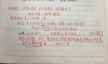关于照片的作文：照片引起的回忆_750字