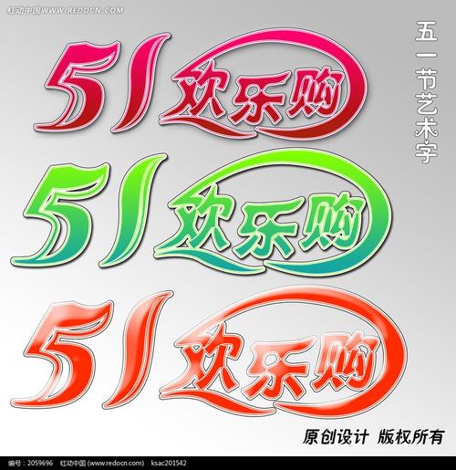 建议，保存！ _1000字