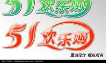 适者，存！_1000字