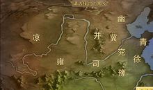 穿越到三国_500字