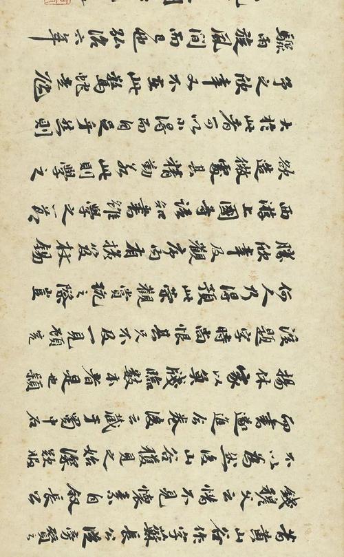 快乐的时光总是如此短，现在，人们会想到我，我对我不屑，这真的很伤心！如果你就是这样，我不会责怪他们，因为他们给了我很多幸福，让我带来了很多美好的回忆。然而，他们曾经踩过我，