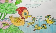 小鸭、鸭妈妈和巡警_1000字