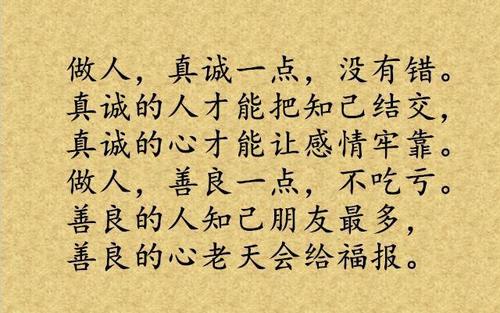 这个寓言告诉我们：帮助他人帮助他人，事实上，没有区别。只要我们帮助别人，其他人也会帮助我们！