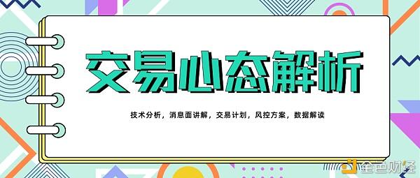失败，成功绊倒块_550字