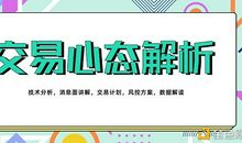 失败，成功的绊脚石_550字