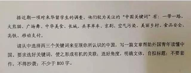 2013安徽学院入学考试主题微观上传：为什么要么或不呢？_100字