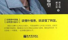 绝望中的最后希望_650字