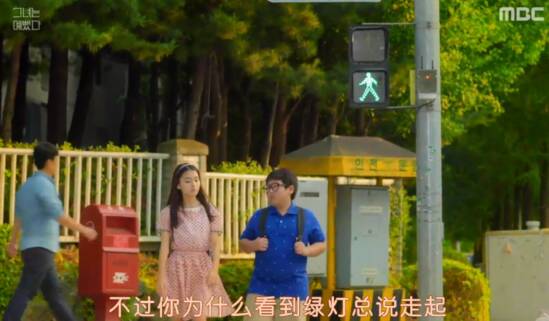初恋中的东西_1200字