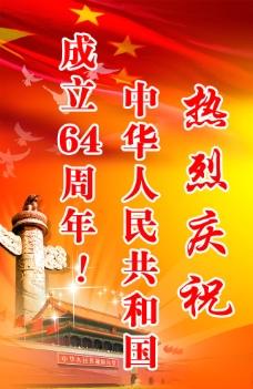 坚持选择_900字
