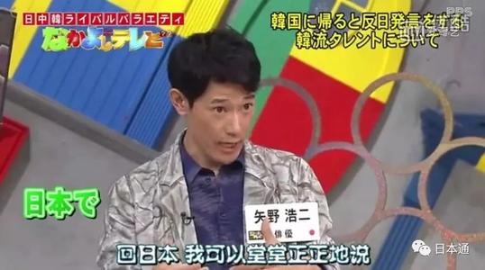 韩国的理性治疗_550字