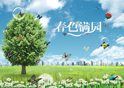 校园春天_450字