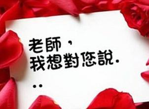 爸爸告诉我_800字