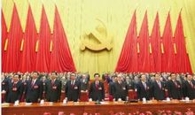 迎接党的十八大纯洁性学习体会_2000字