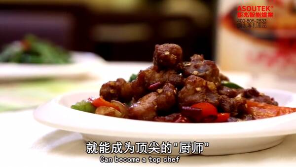 第一学习烹饪_450字