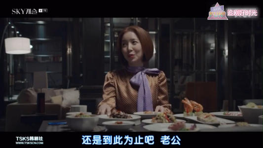 双战争_1200字