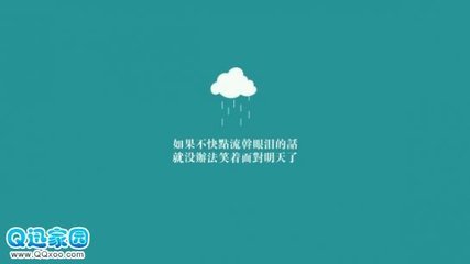 每天，1月份，过去一年，森林里的一年正在发生变化，即使太阳每天早上升起，也没有变化，它是一只狼，总有一个阴影平均兔子......