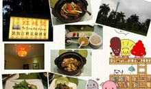 爷爷的生日_900字