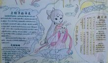 中秋节好段好句：中秋节的好文章段落_650字