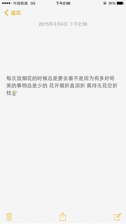 丢失责任_750单词