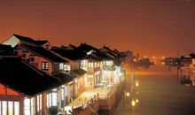 我要去旅游_900字