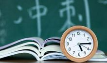 高三无奈，但也很快乐_1000字