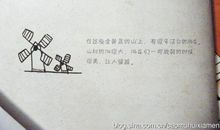 观《纸飞机》有感_600字