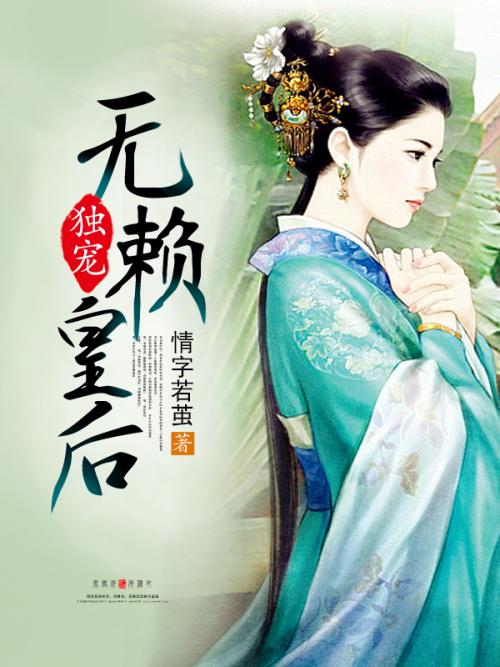 独特的宠物，没有日志，_2000字